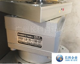 三協(xié)機器人減速機VRSF-LB-7D-1100-ST備件銷售全新二手大量現(xiàn)貨